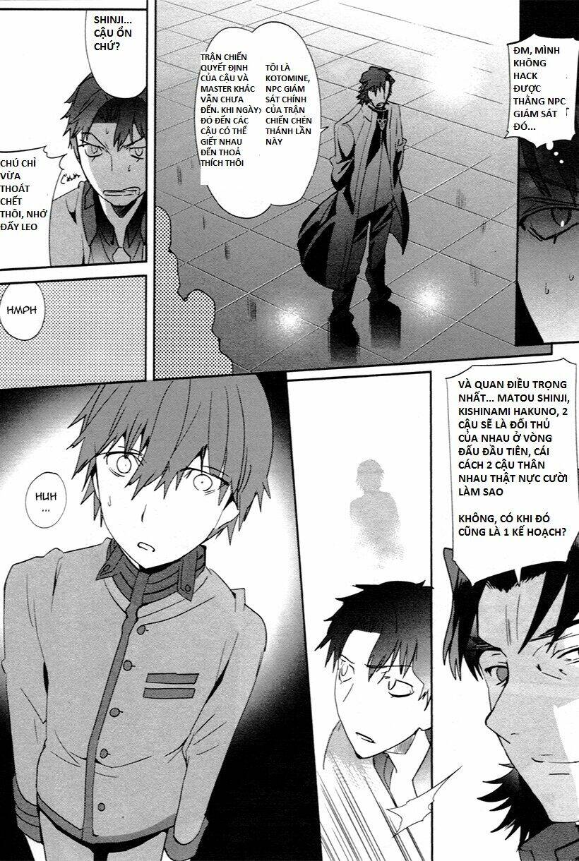 Fate/Extra Chapter 3 - Trang 2