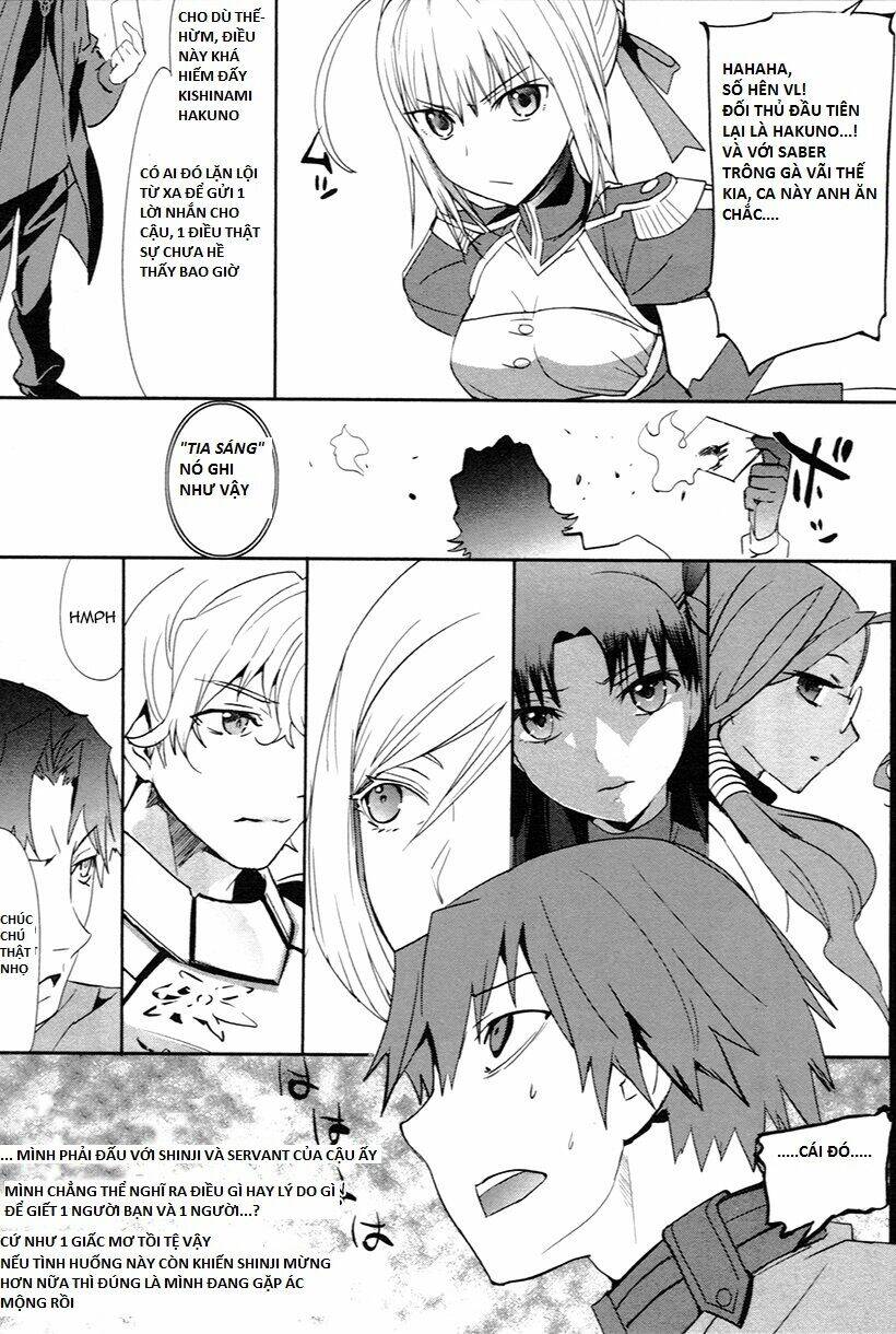 Fate/Extra Chapter 3 - Trang 2