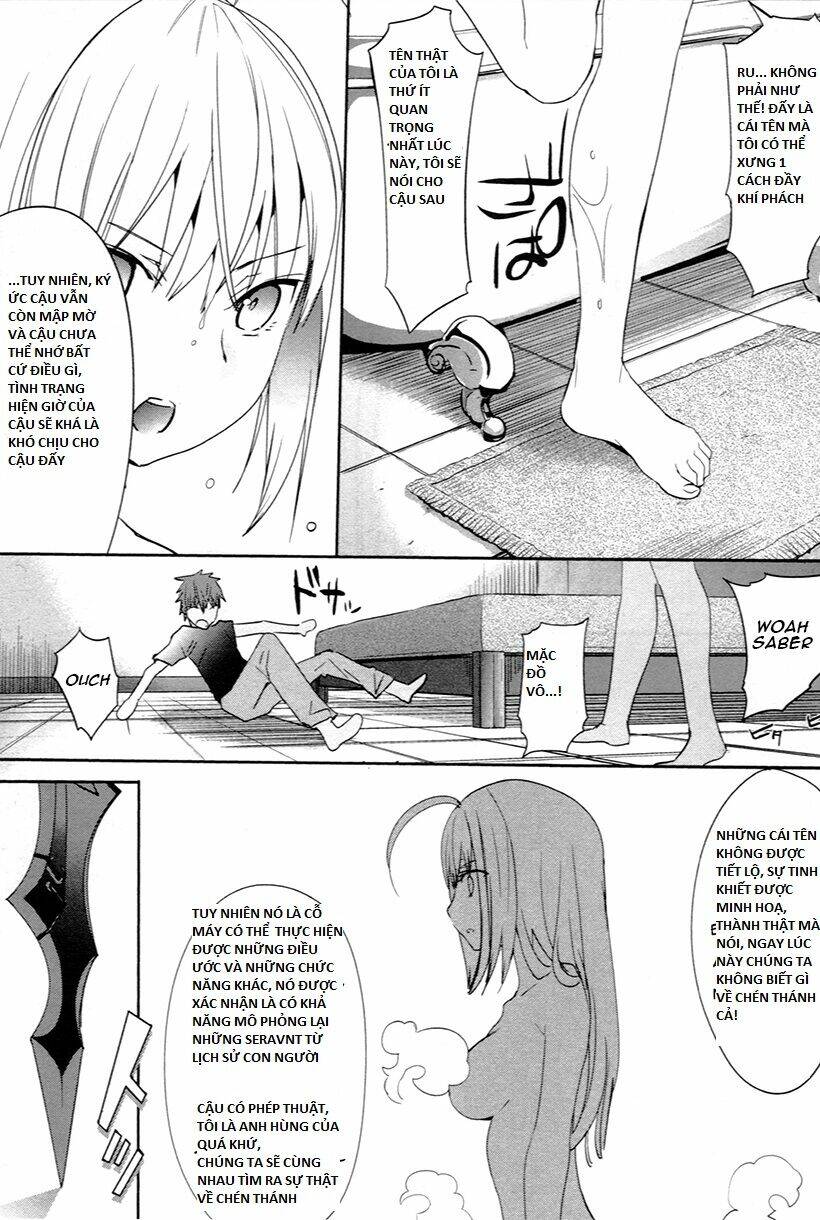 Fate/Extra Chapter 3 - Trang 2
