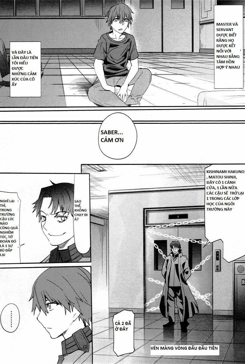 Fate/Extra Chapter 3 - Trang 2
