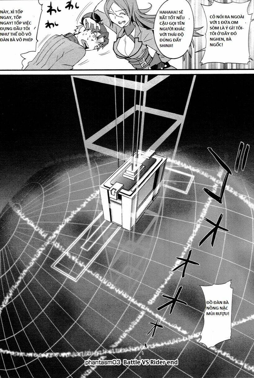 Fate/Extra Chapter 3 - Trang 2