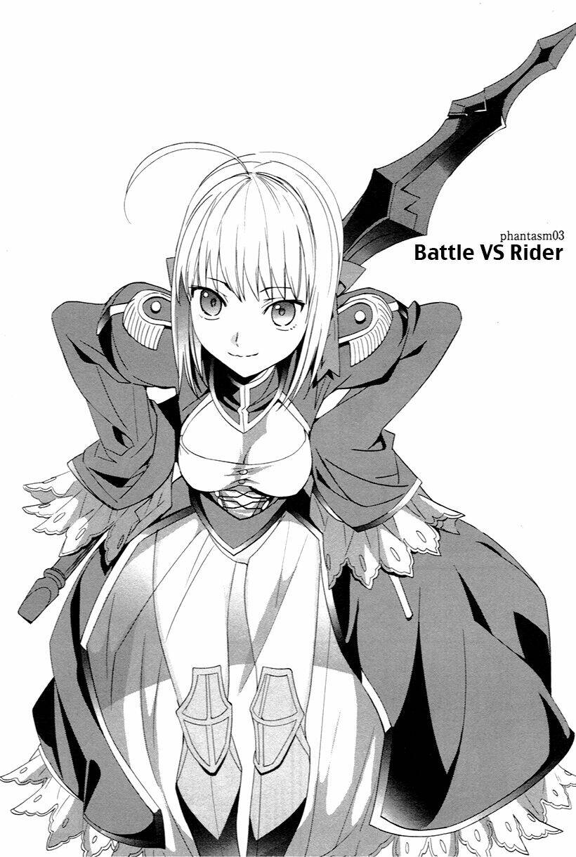 Fate/Extra Chapter 3 - Trang 2