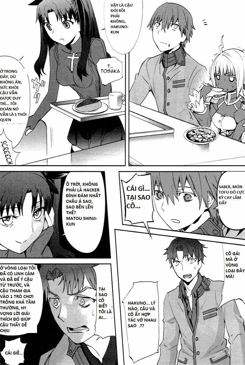 Fate/Extra Chapter 3 - Trang 2