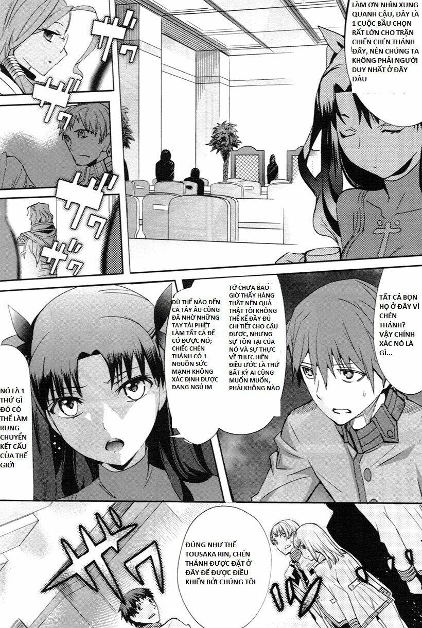 Fate/Extra Chapter 3 - Trang 2
