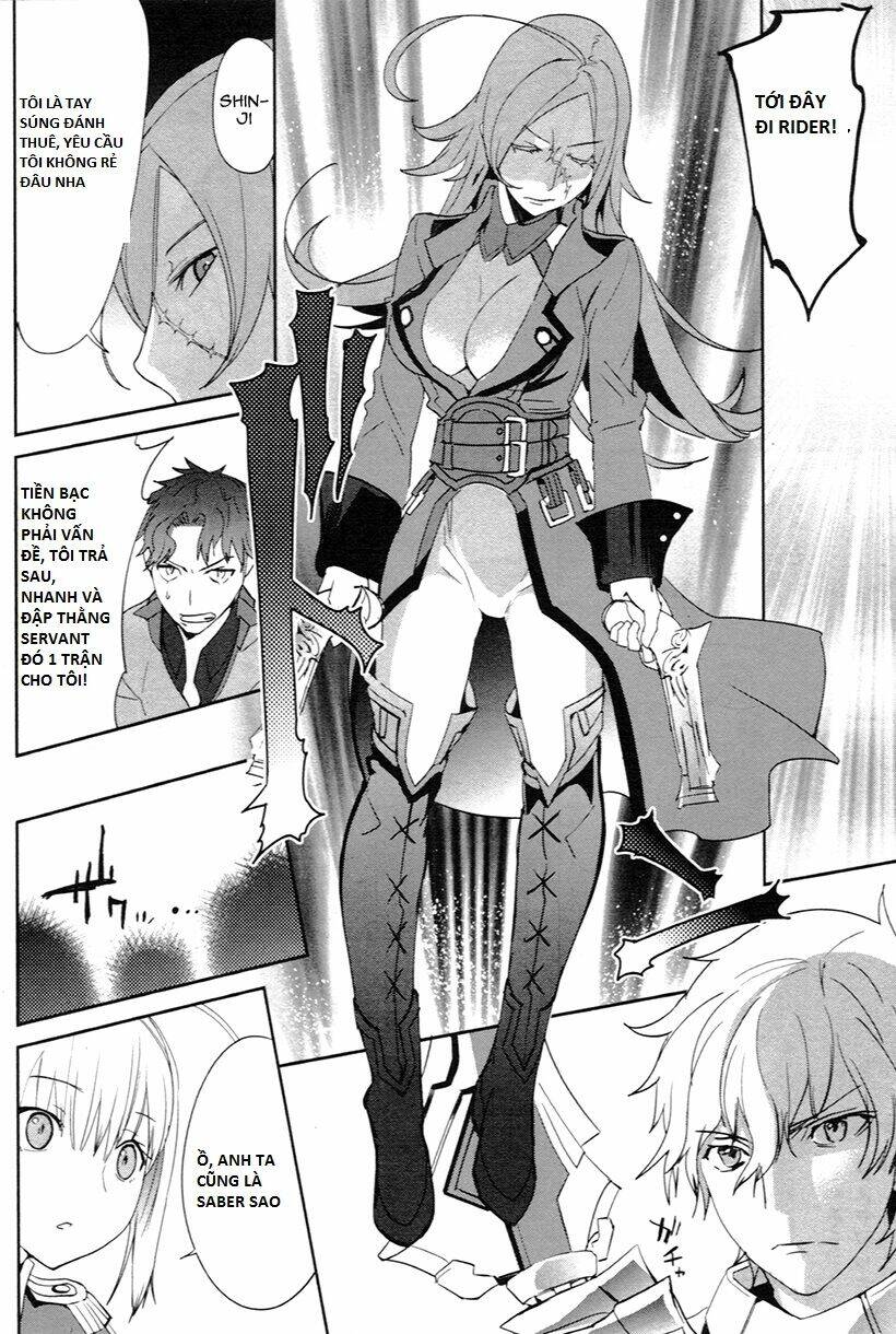 Fate/Extra Chapter 3 - Trang 2