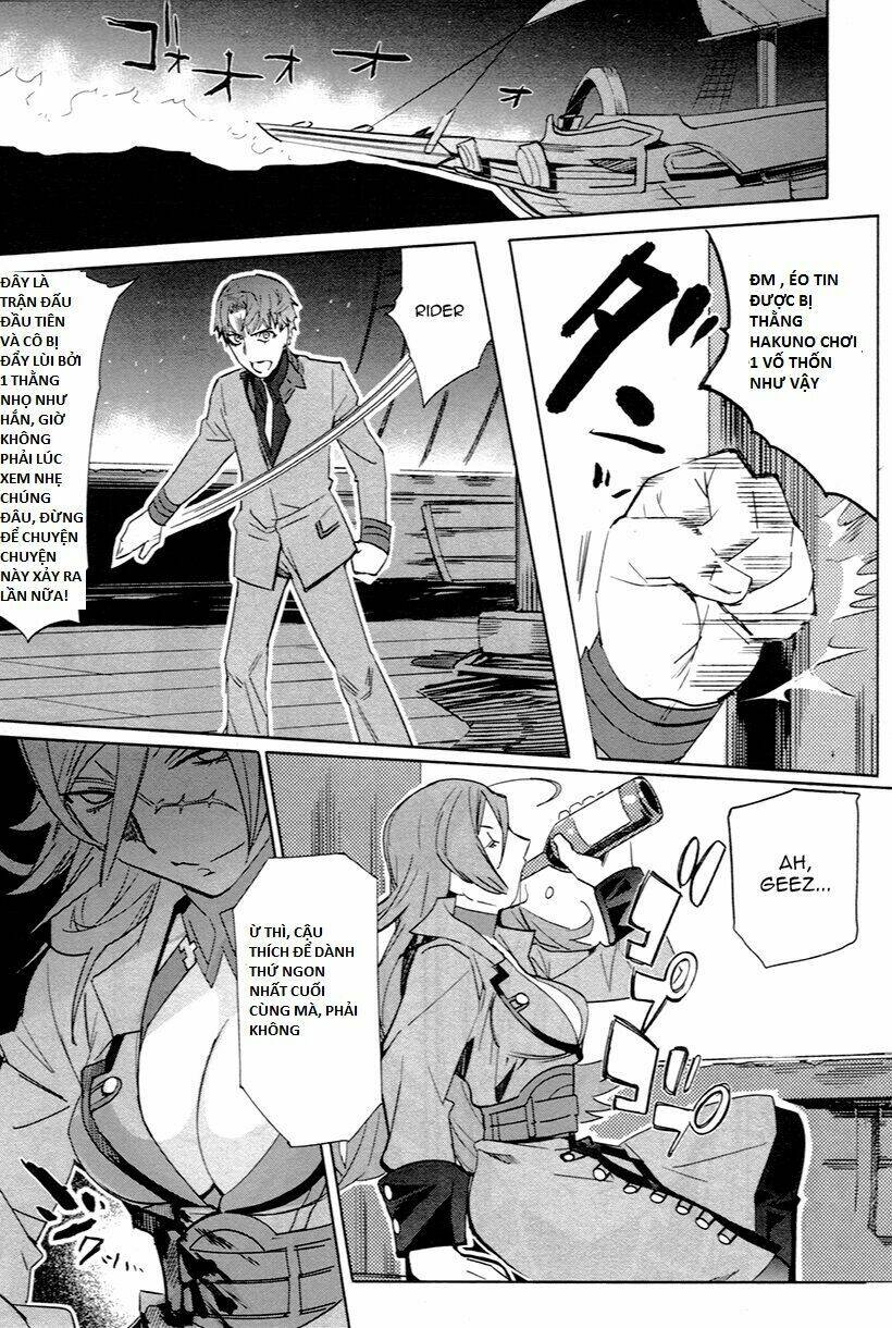 Fate/Extra Chapter 4 - Trang 2