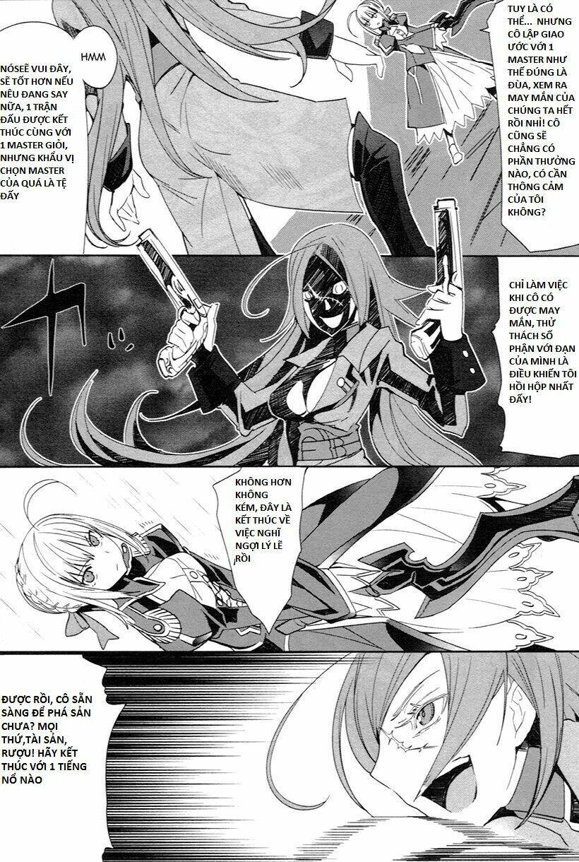 Fate/Extra Chapter 4 - Trang 2