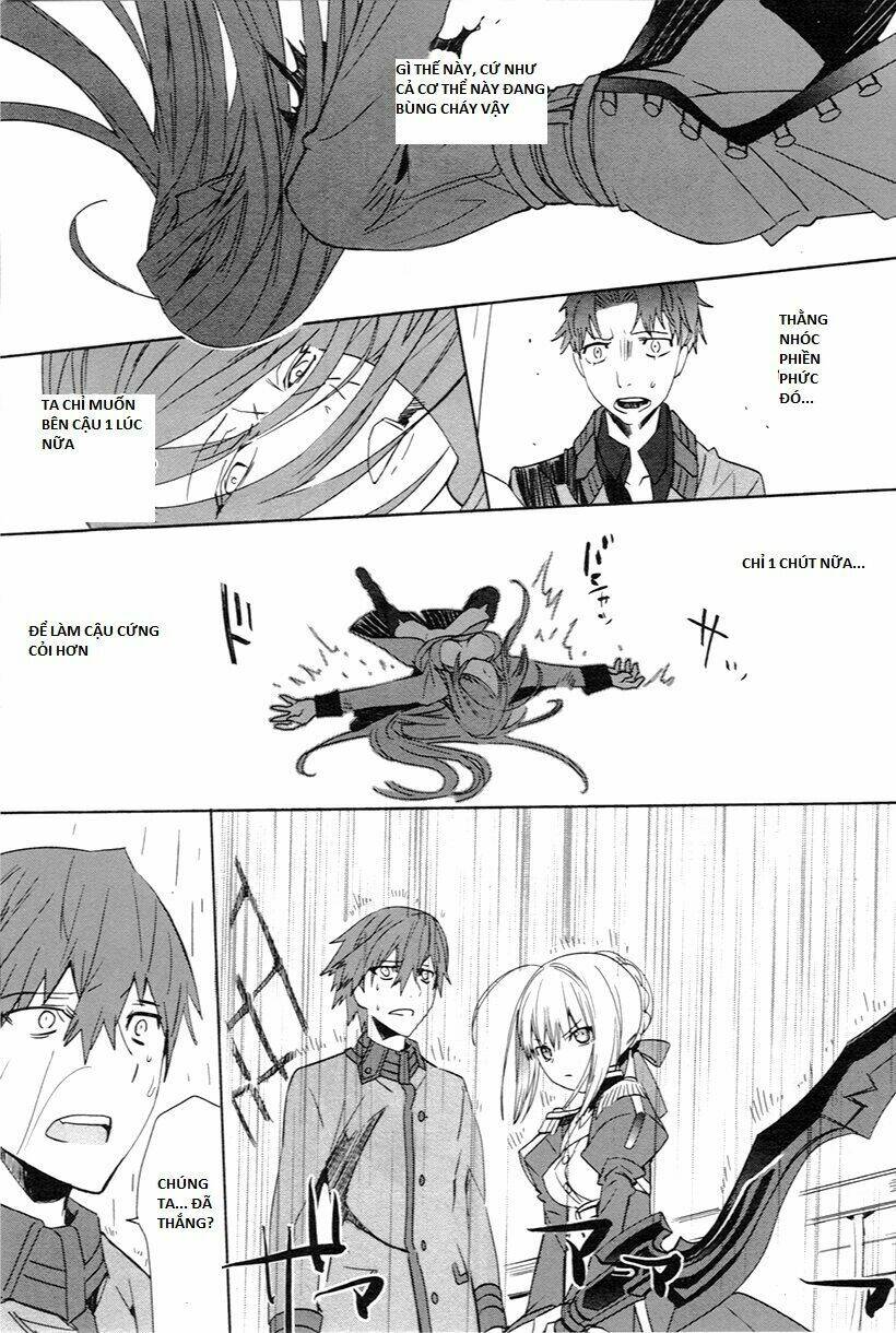 Fate/Extra Chapter 4 - Trang 2