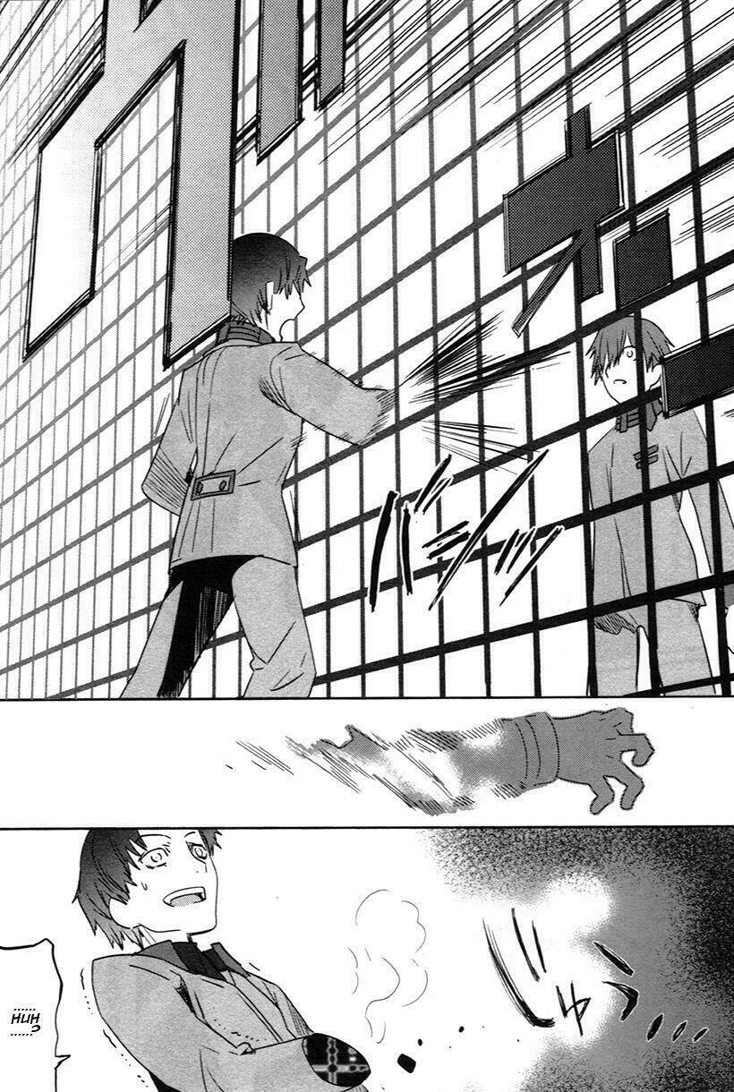 Fate/Extra Chapter 4 - Trang 2