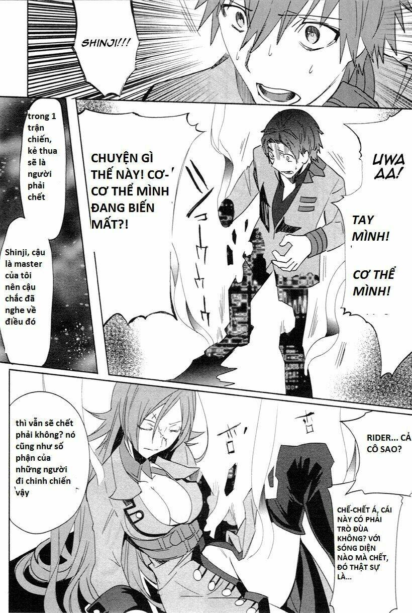 Fate/Extra Chapter 4 - Trang 2