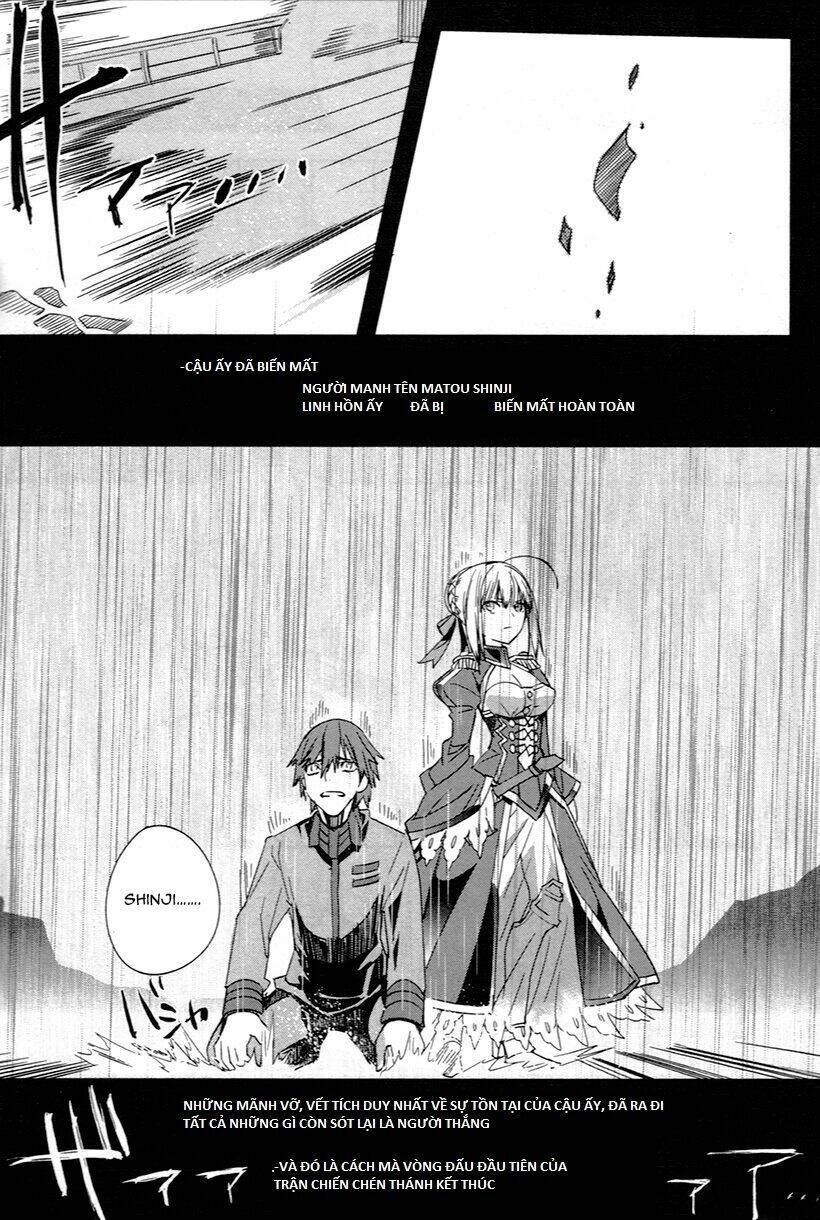 Fate/Extra Chapter 4 - Trang 2