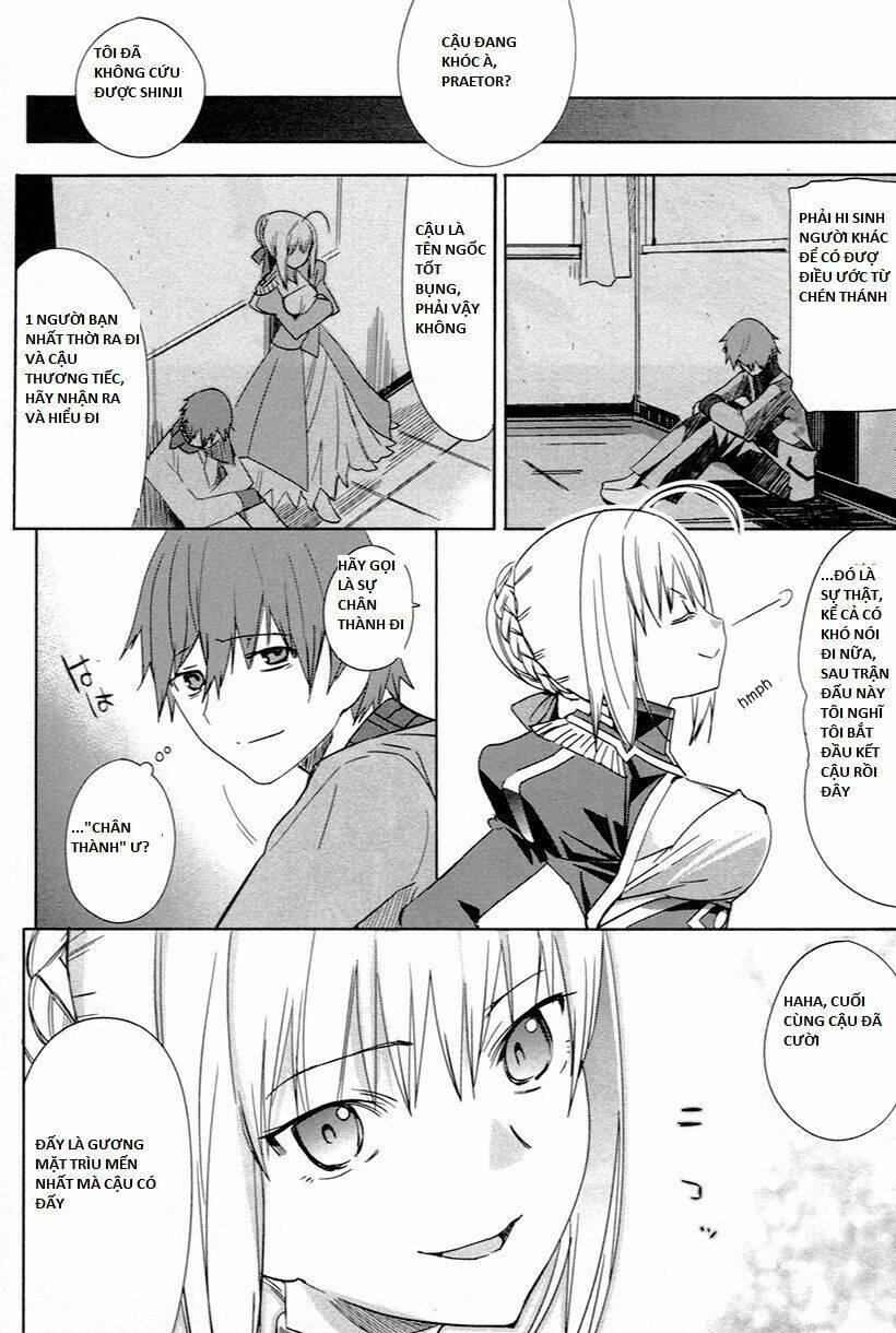 Fate/Extra Chapter 4 - Trang 2