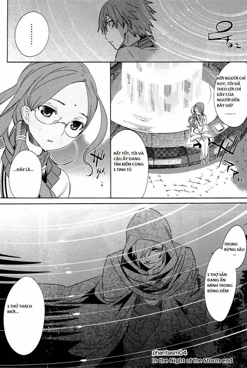 Fate/Extra Chapter 4 - Trang 2