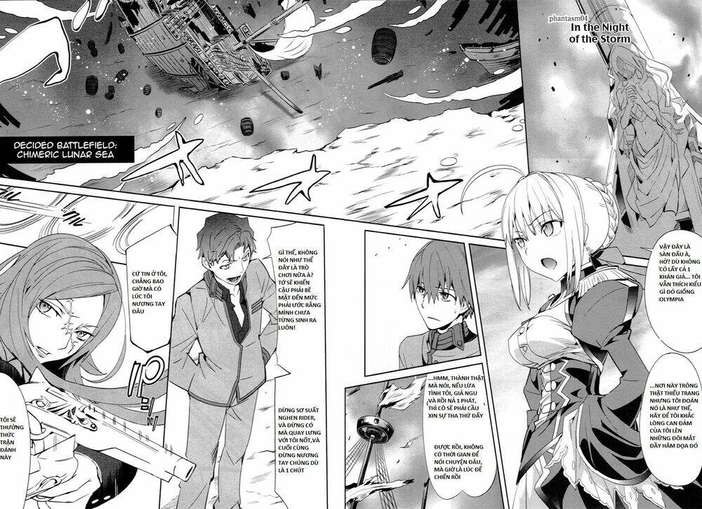 Fate/Extra Chapter 4 - Trang 2