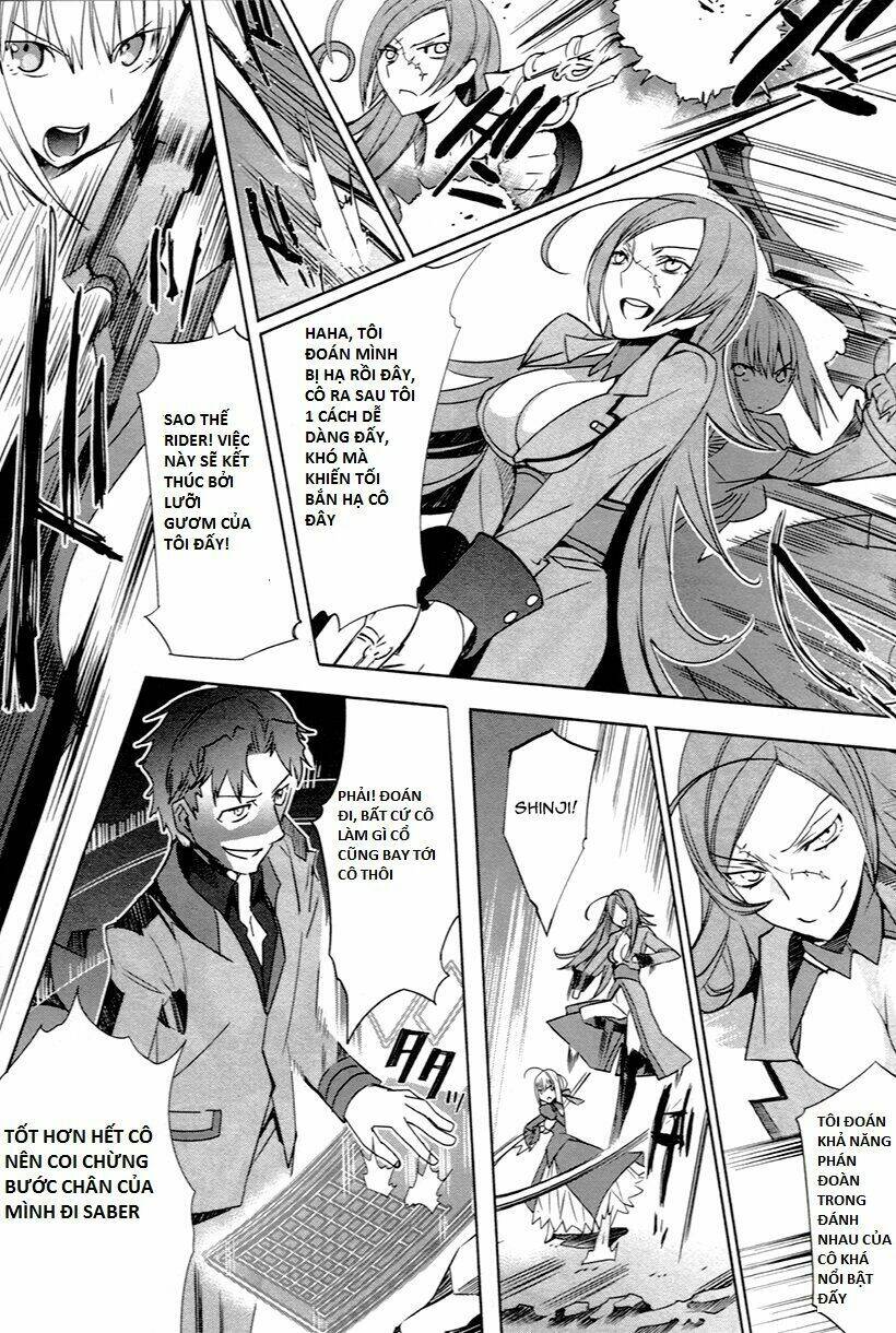 Fate/Extra Chapter 4 - Trang 2