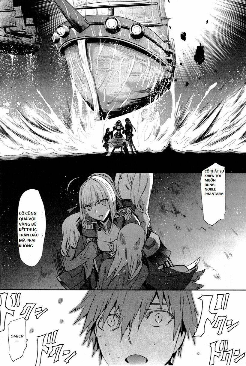 Fate/Extra Chapter 4 - Trang 2