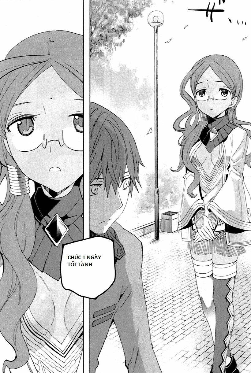 Fate/Extra Chapter 5 - Trang 2