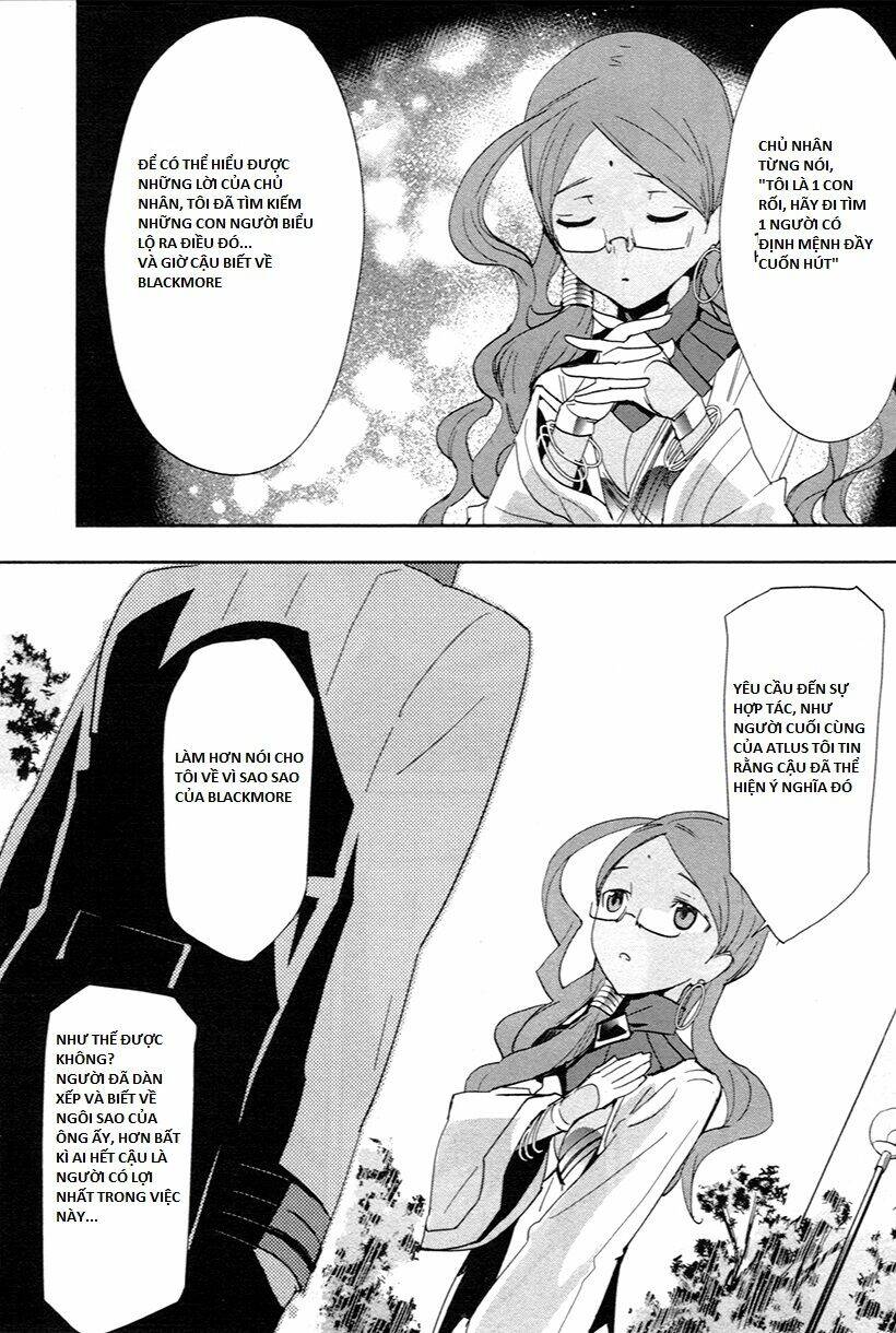 Fate/Extra Chapter 5 - Trang 2