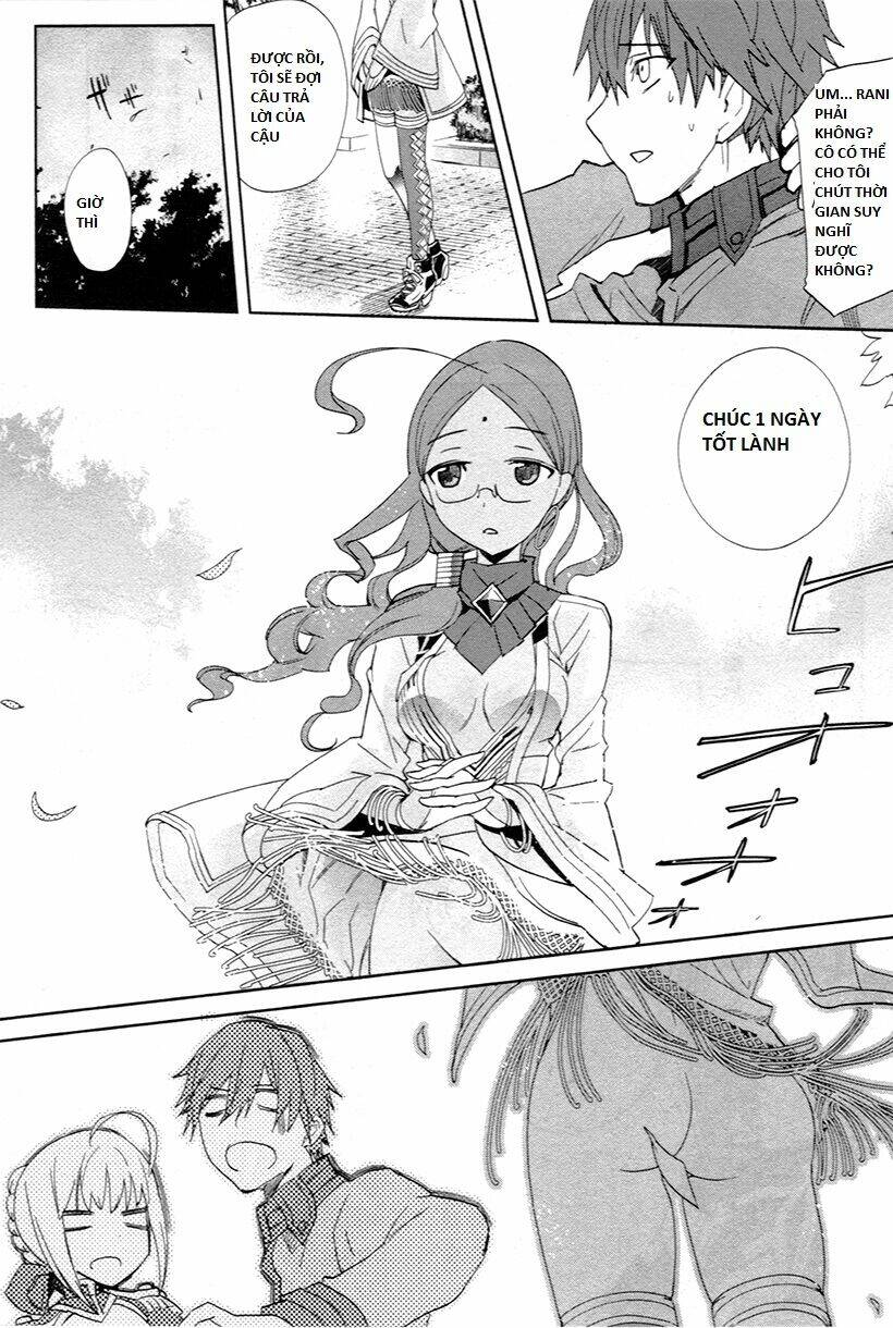Fate/Extra Chapter 5 - Trang 2