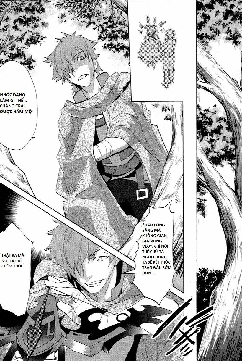 Fate/Extra Chapter 5 - Trang 2