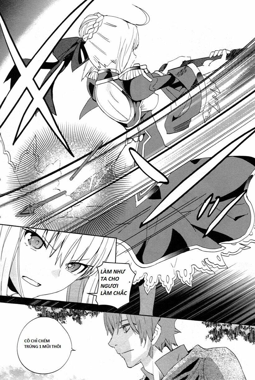 Fate/Extra Chapter 5 - Trang 2