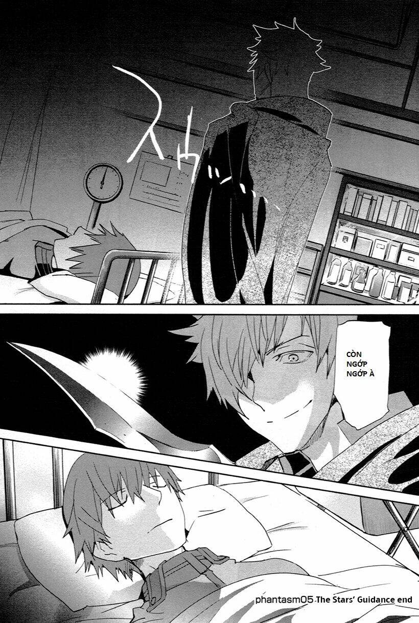 Fate/Extra Chapter 5 - Trang 2