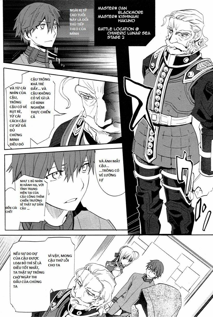 Fate/Extra Chapter 5 - Trang 2