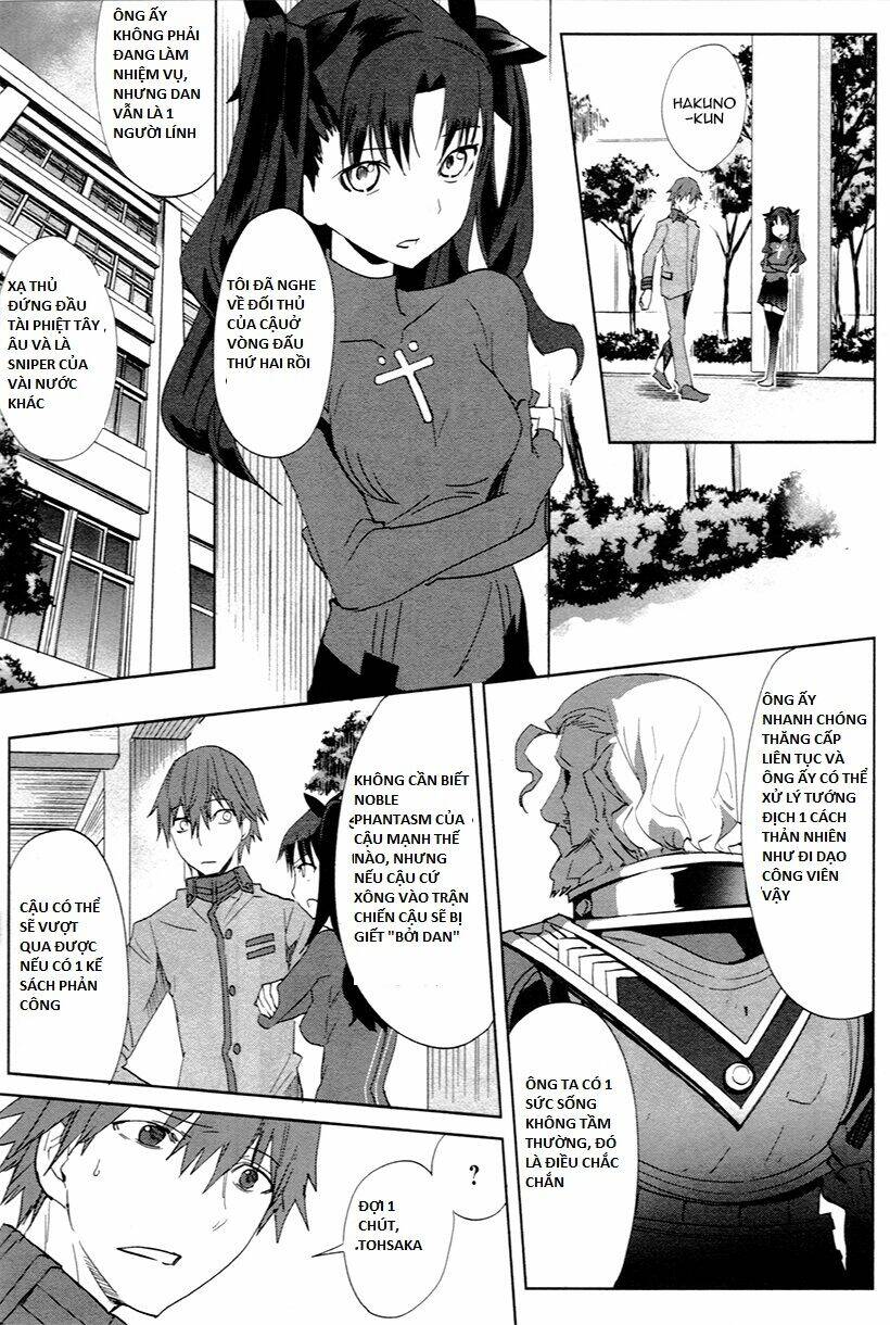 Fate/Extra Chapter 5 - Trang 2