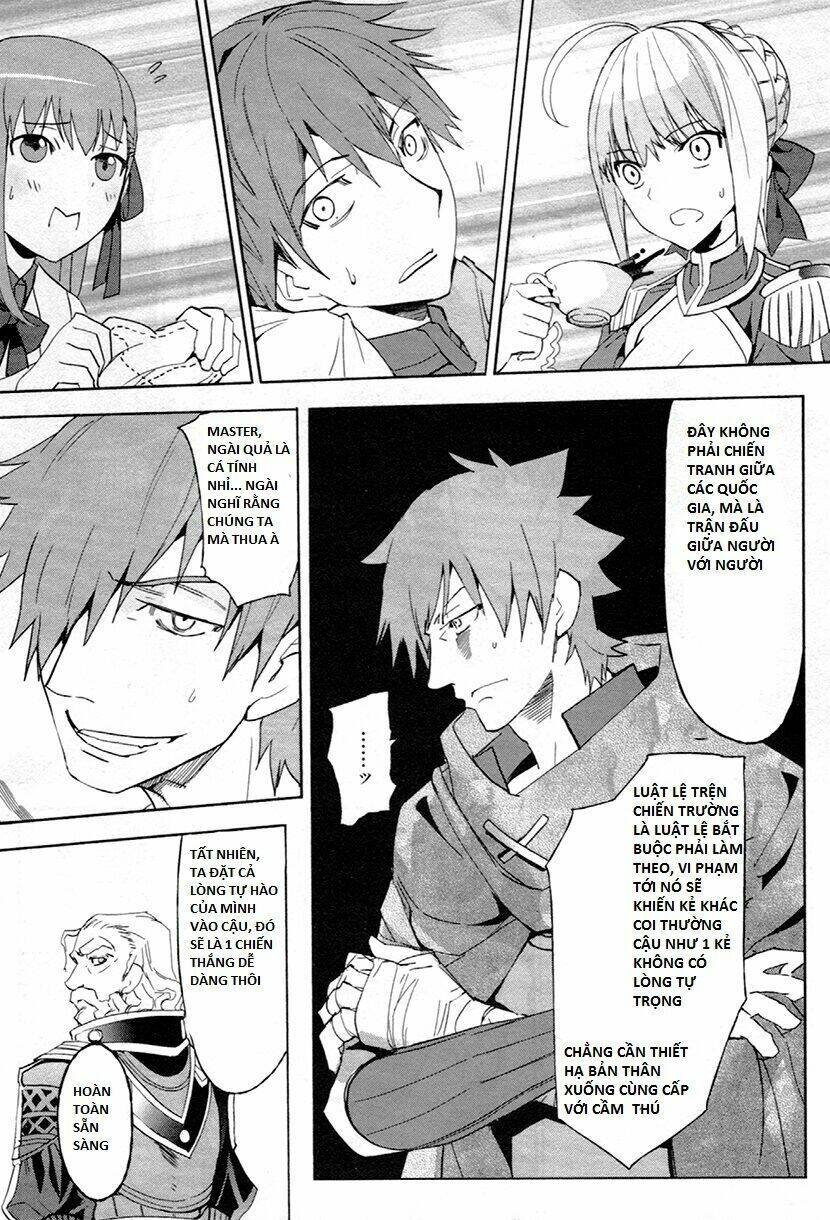 Fate/Extra Chapter 6 - Trang 2