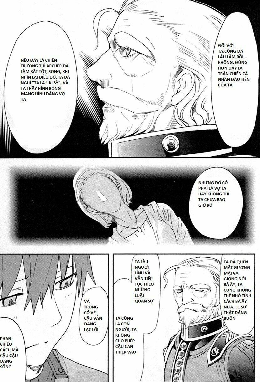 Fate/Extra Chapter 6 - Trang 2