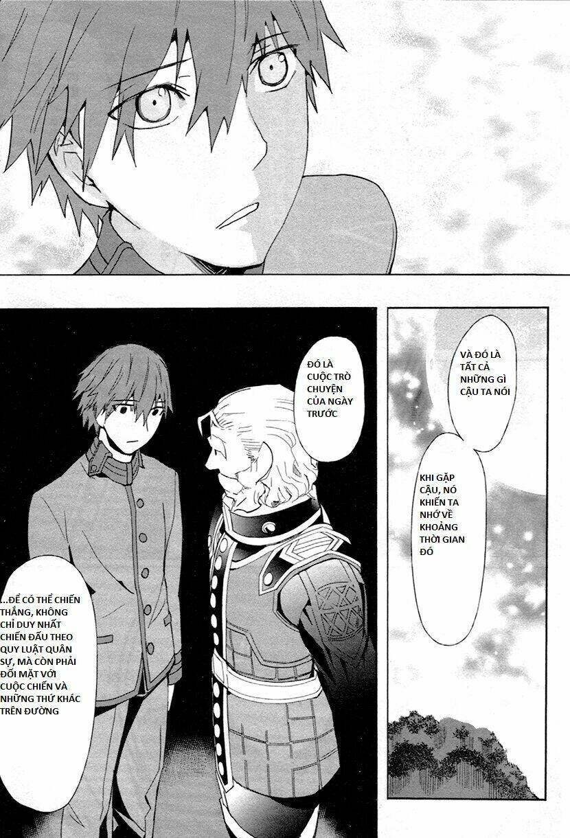 Fate/Extra Chapter 6 - Trang 2