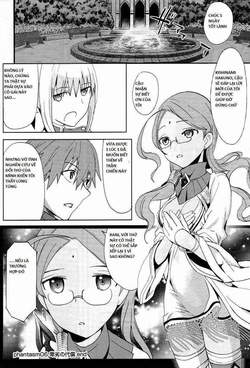 Fate/Extra Chapter 6 - Trang 2