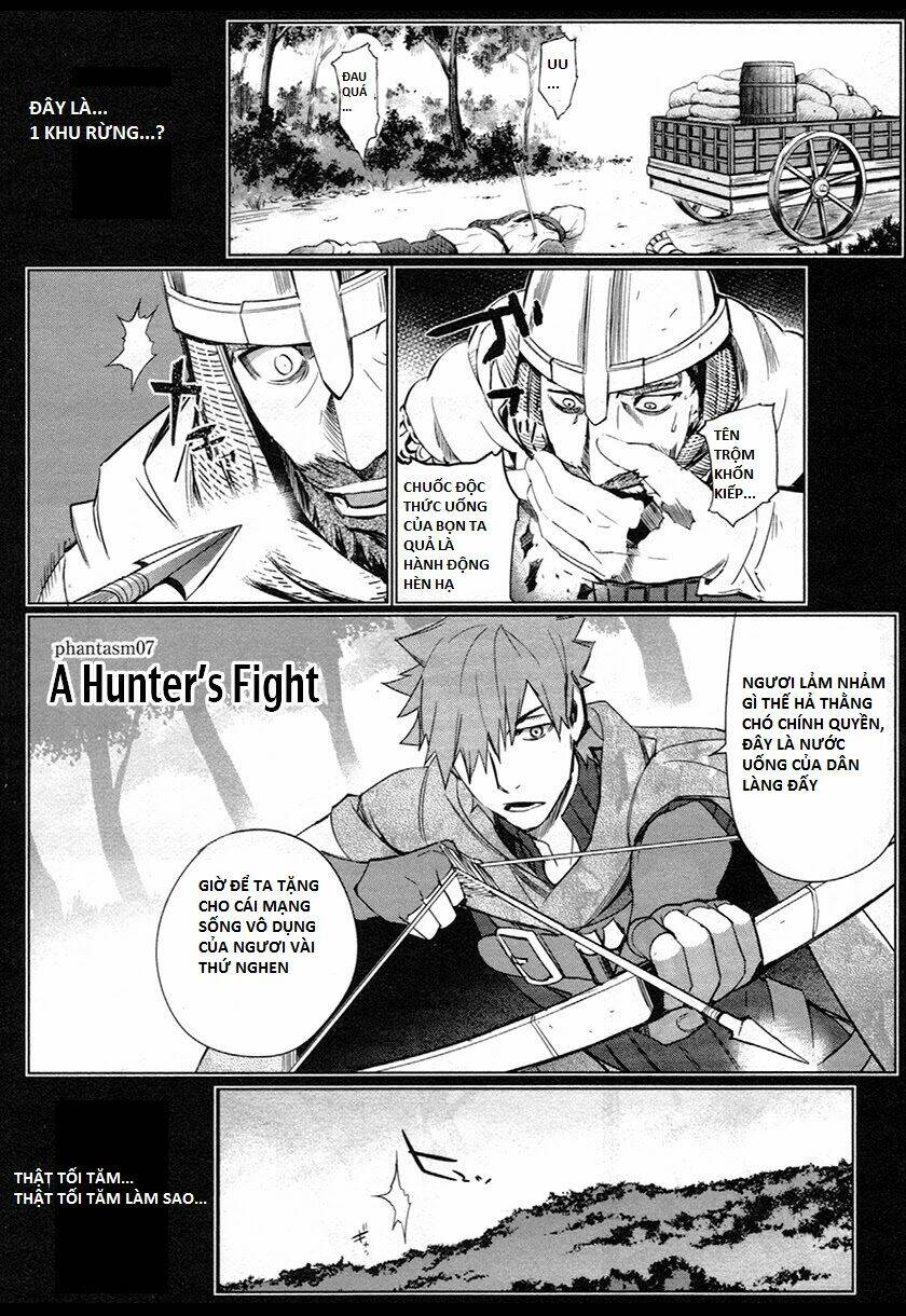 Fate/Extra Chapter 7 - Trang 2