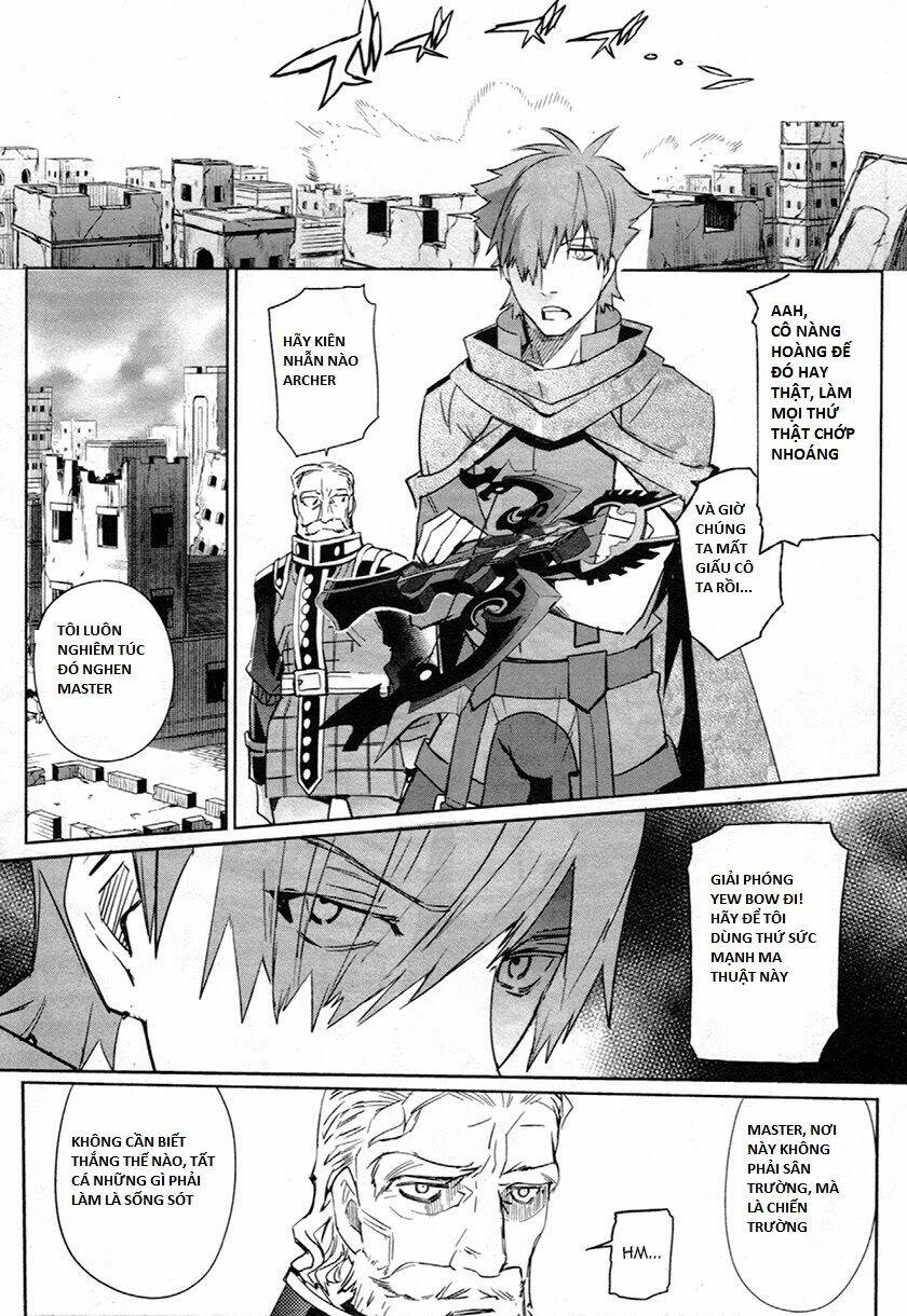 Fate/Extra Chapter 7 - Trang 2