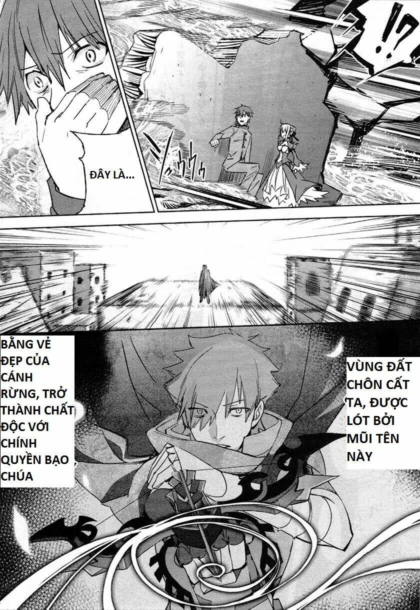 Fate/Extra Chapter 7 - Trang 2