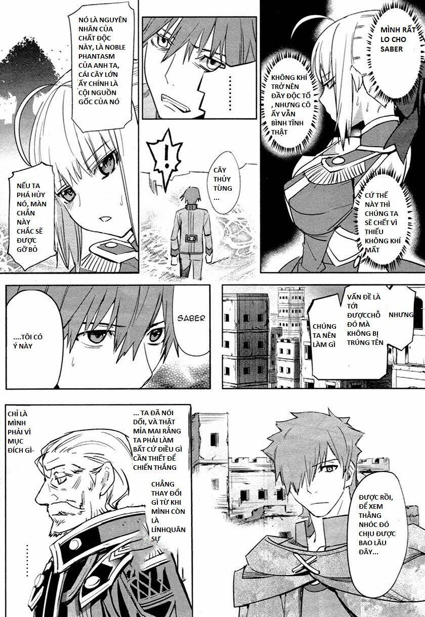 Fate/Extra Chapter 7 - Trang 2