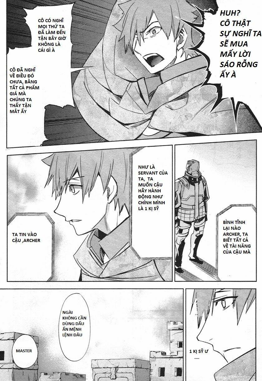 Fate/Extra Chapter 7 - Trang 2
