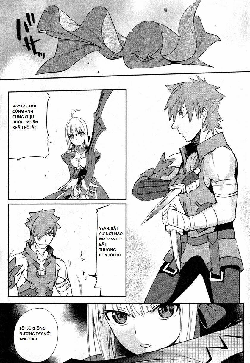 Fate/Extra Chapter 7 - Trang 2