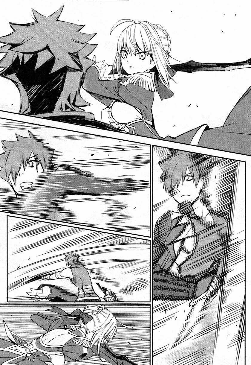 Fate/Extra Chapter 7 - Trang 2