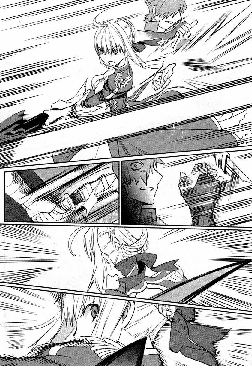 Fate/Extra Chapter 7 - Trang 2