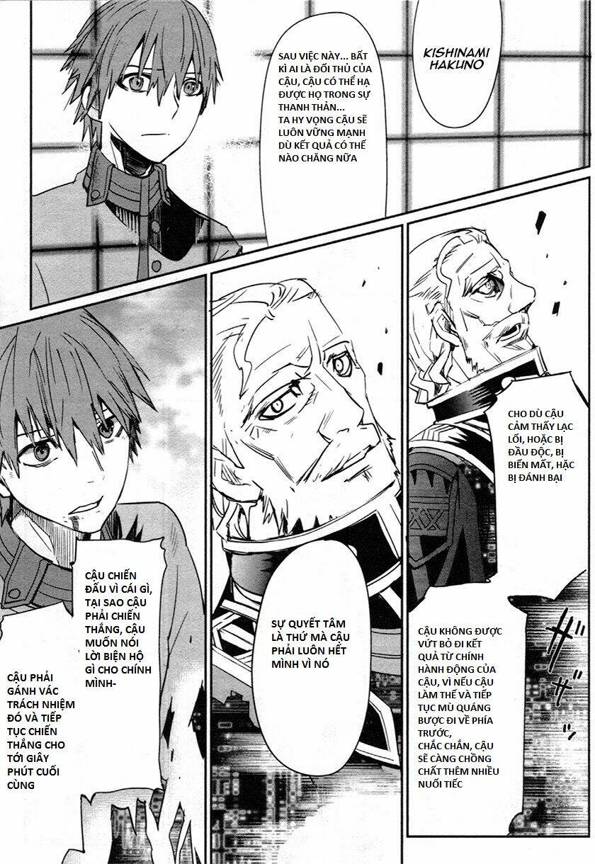 Fate/Extra Chapter 7 - Trang 2