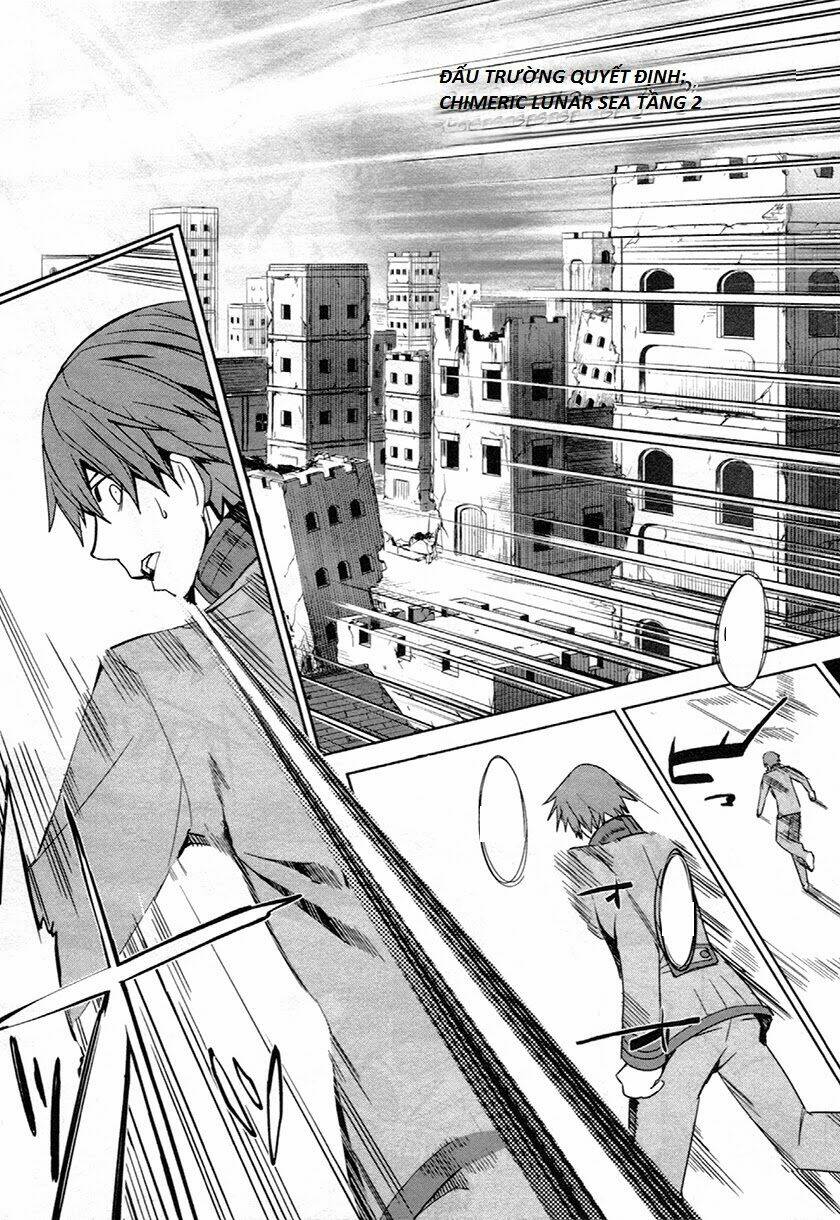 Fate/Extra Chapter 7 - Trang 2