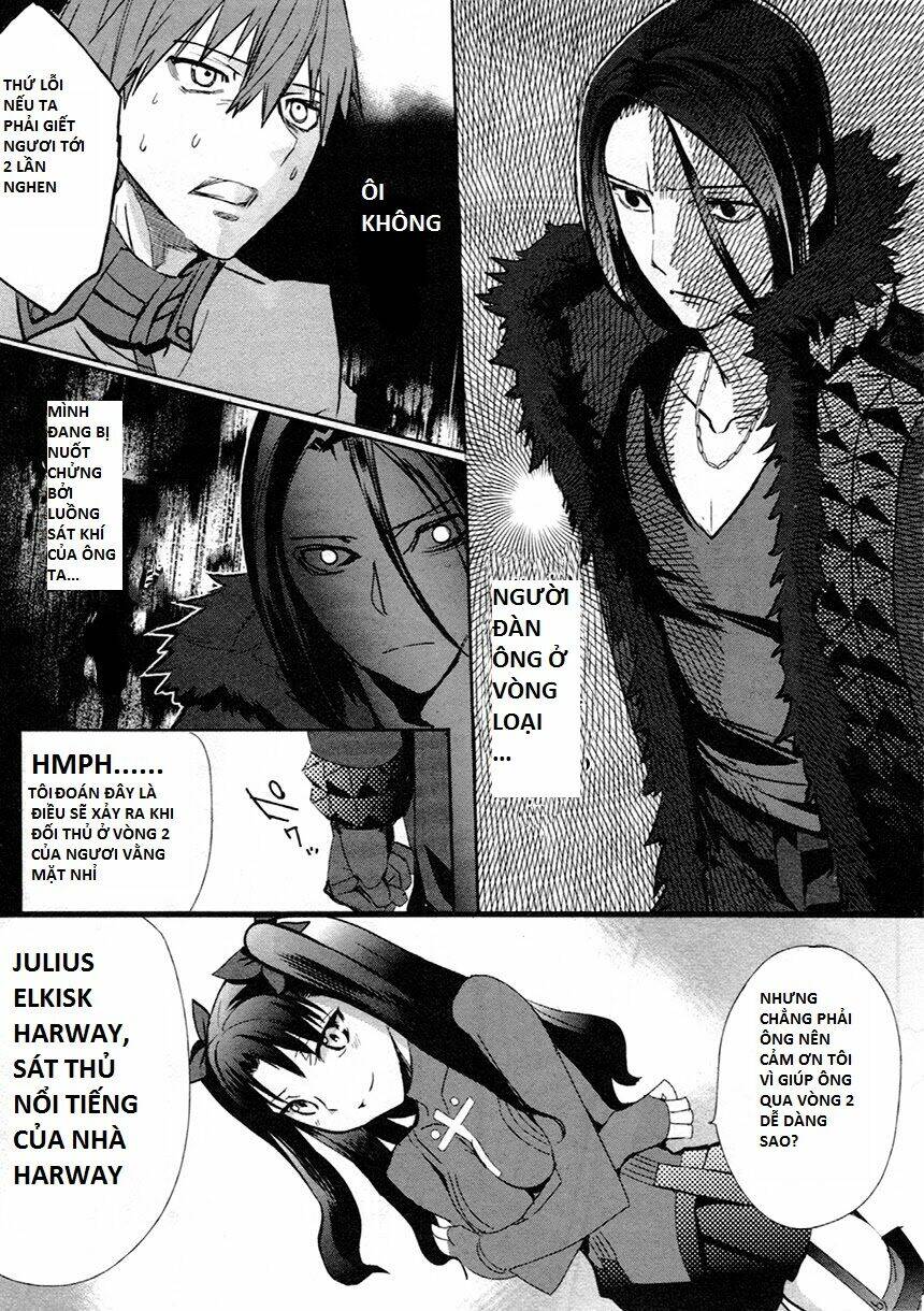 Fate/Extra Chapter 8 - Trang 2