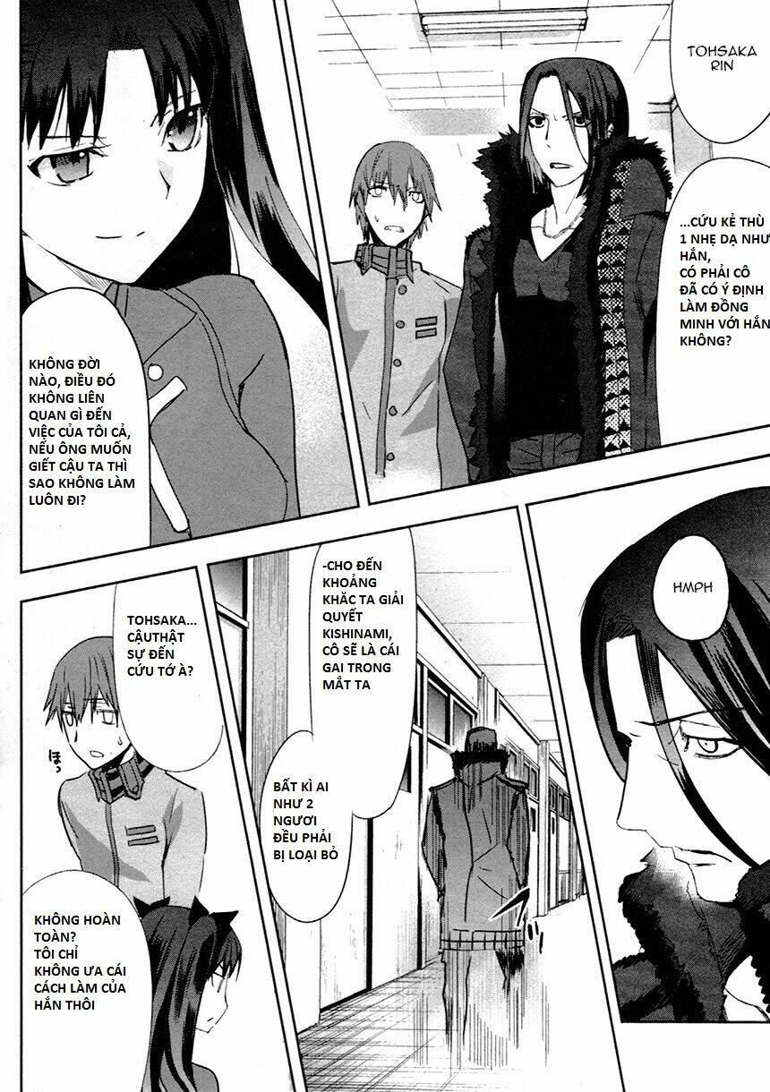 Fate/Extra Chapter 8 - Trang 2