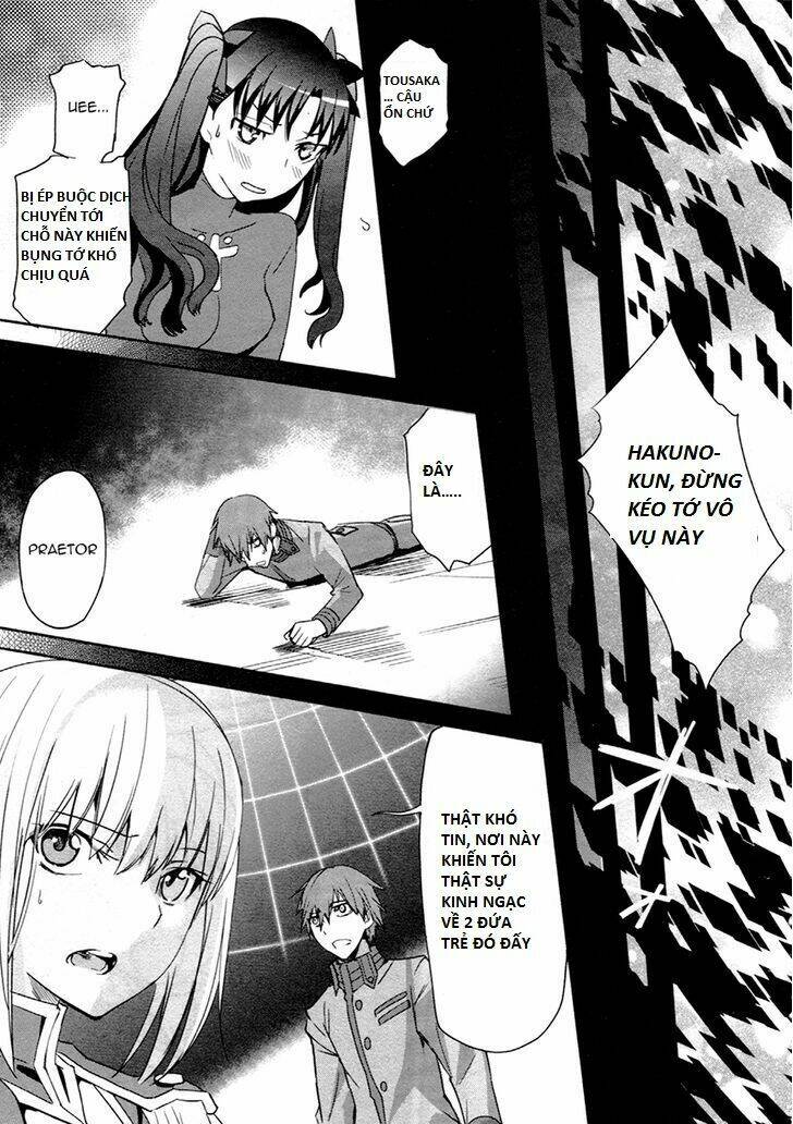 Fate/Extra Chapter 9 - Trang 2
