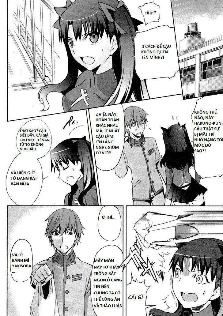 Fate/Extra Chapter 9 - Trang 2