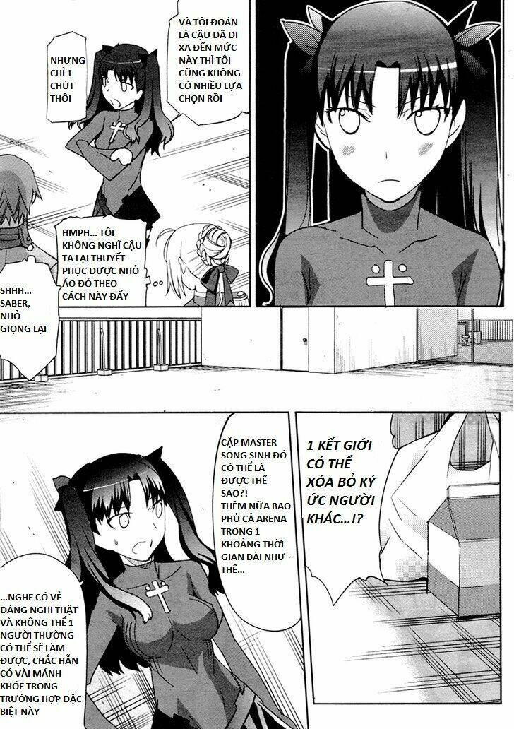 Fate/Extra Chapter 9 - Trang 2