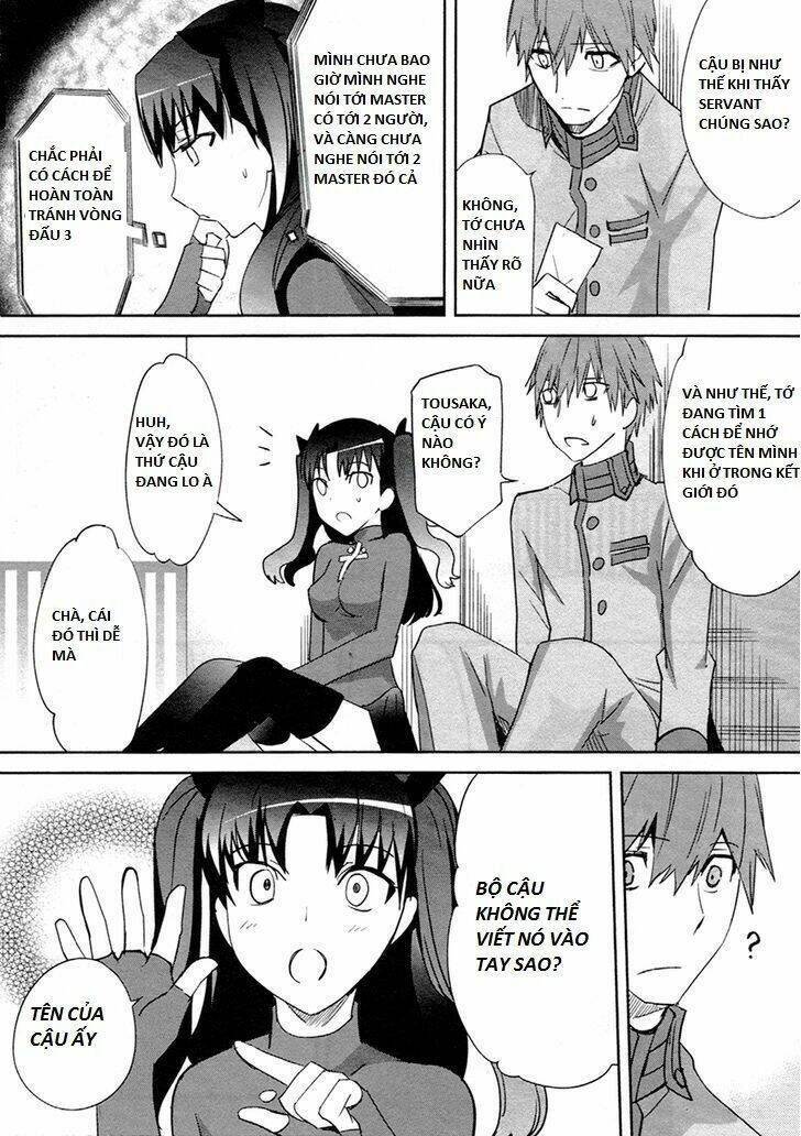 Fate/Extra Chapter 9 - Trang 2
