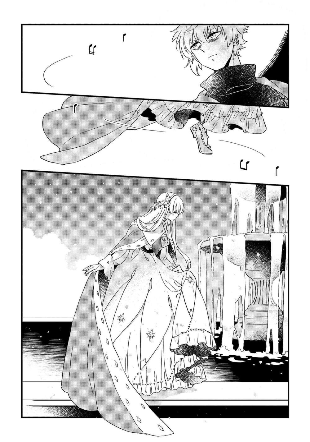 Fate/Grand Order Chaldea Scrap Chapter 1 - Trang 2