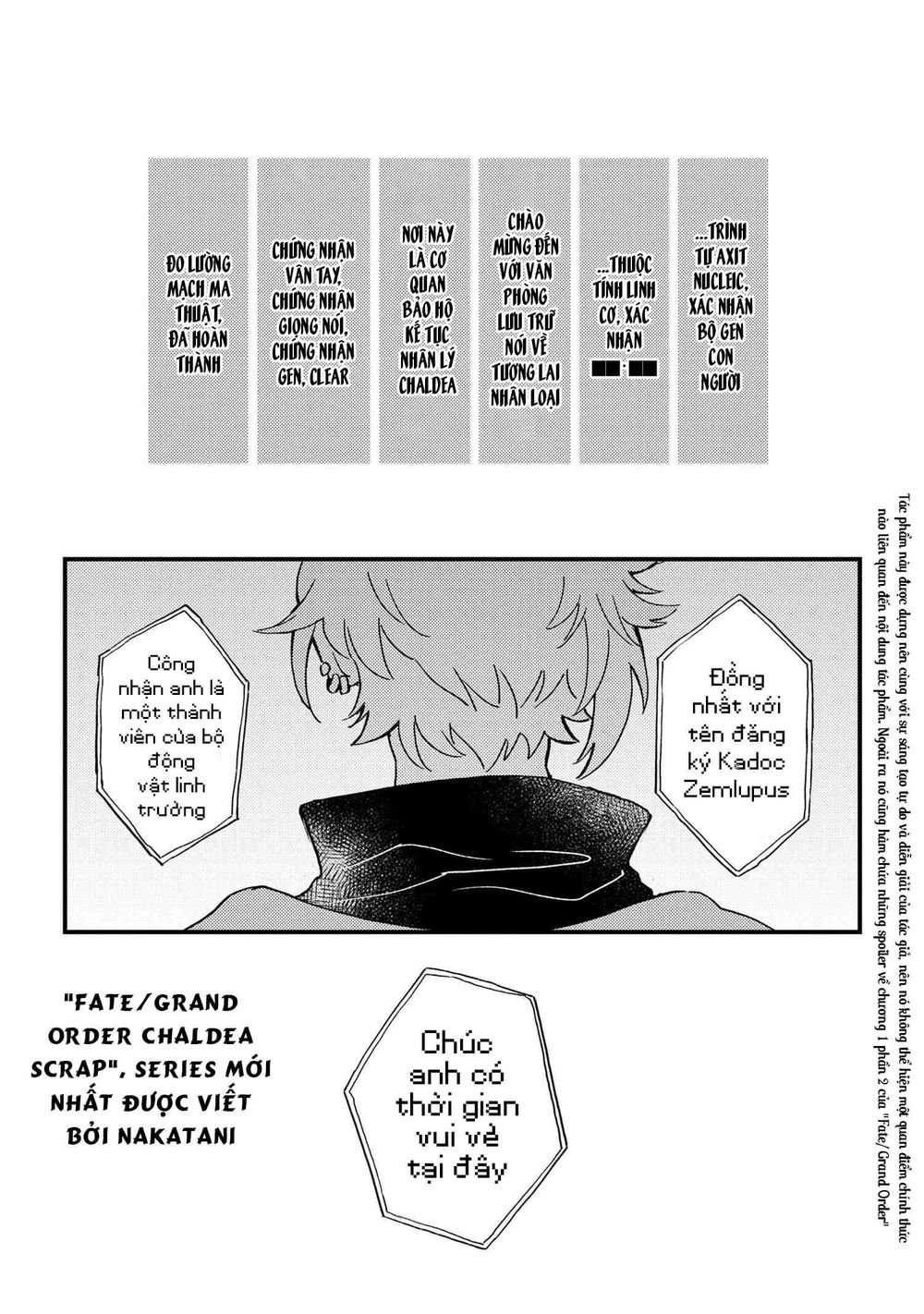Fate/Grand Order Chaldea Scrap Chapter 1 - Trang 2